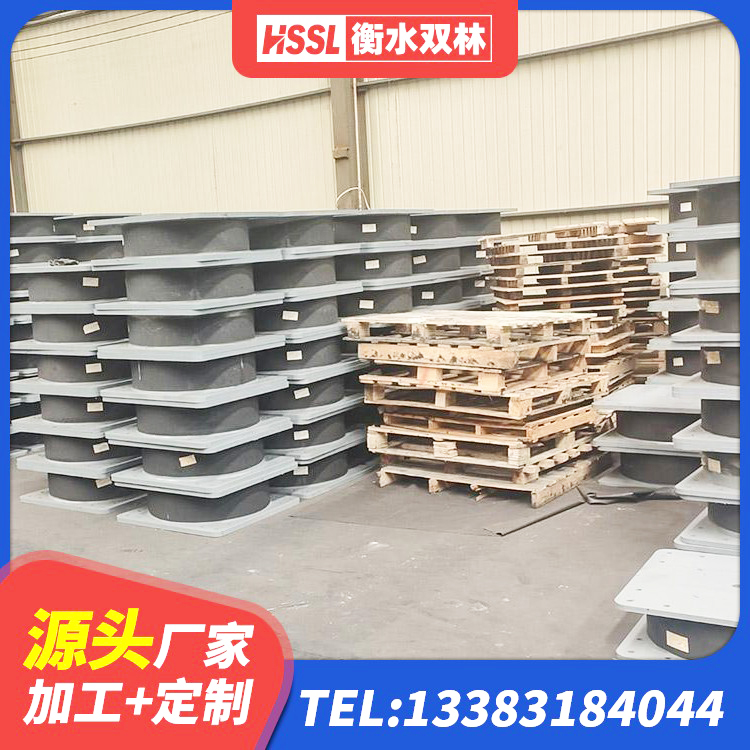 安达市隔震橡胶支座报价 安达市LNR橡胶隔震支座600(II型)生产厂家 安达市工程支座源头工厂 安达市房屋建筑建筑抗震支座生产厂家 - 第6张