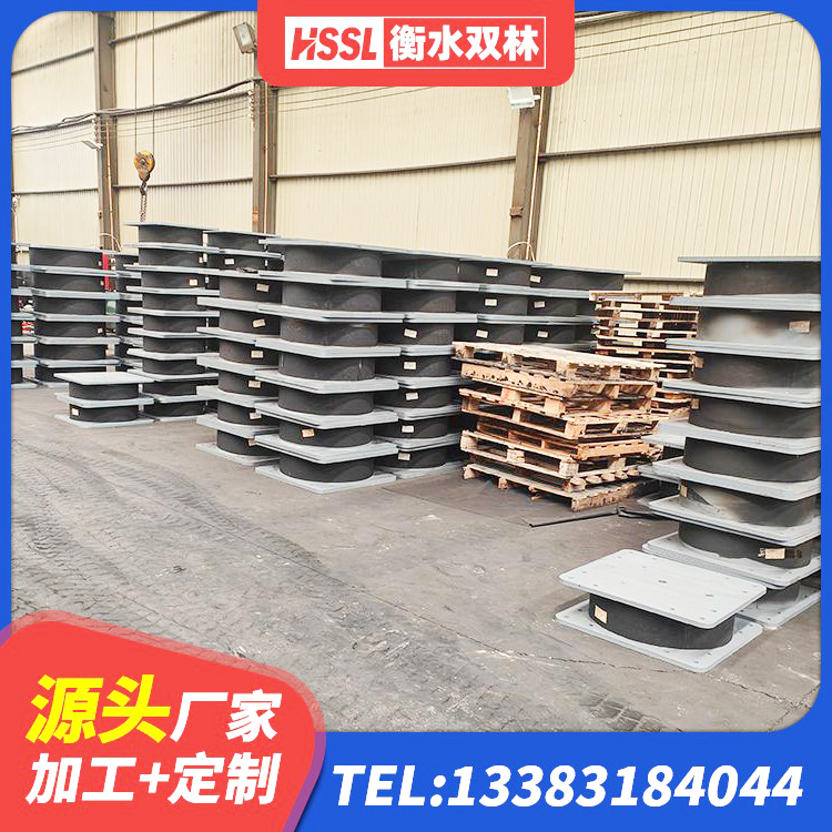 安达市LNR400支座生产厂家 安达市高阻尼减震支座生产厂家 安达市HDR1000橡胶隔震支座 安达市隔震层橡胶支座生产厂家 - 第4张