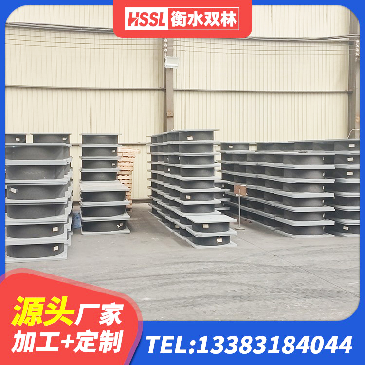 安达市HDR500隔震支座厂家 安达市铅芯橡胶隔震支座装置厂家 安达市LNR-370*370*137圆形高阻尼橡胶隔震支座生产厂家 安达市LNR水平力分散力型橡胶隔震支座源头工厂 - 第5张