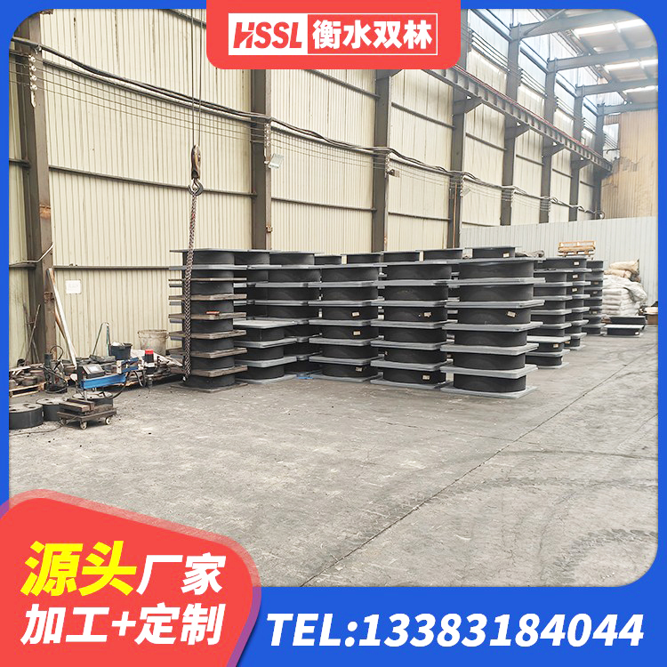 安达市建筑橡胶抗震支座定制源头工厂 安达市LNR天然隔震支座厂家 安达市高层隔震橡胶支座报价 安达市隔震支座LRB600生产厂家 - 第6张