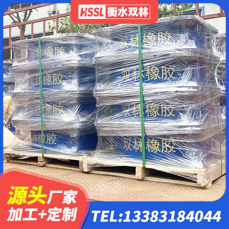 安达市HDR500隔震支座厂家 安达市铅芯橡胶隔震支座装置厂家 安达市LNR-370*370*137圆形高阻尼橡胶隔震支座生产厂家 安达市LNR水平力分散力型橡胶隔震支座源头工厂 - 第9张