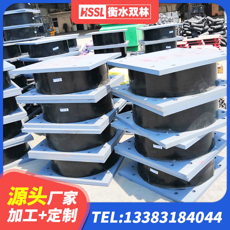 安达市钢结构支座源头工厂 安达市LNR1500天然隔震支座厂家电话 安达市隔震支座供应商 安达市建筑高阻尼叠层隔震支座生产厂家 - 第8张