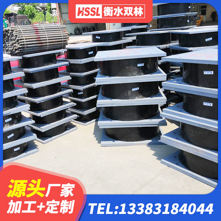 安达市抗震式隔震支座源头工厂 安达市LNRφ400叠层隔震支座 安达市LNR1000隔震支座什么价格 安达市LNR600隔震支座厂家 - 第4张