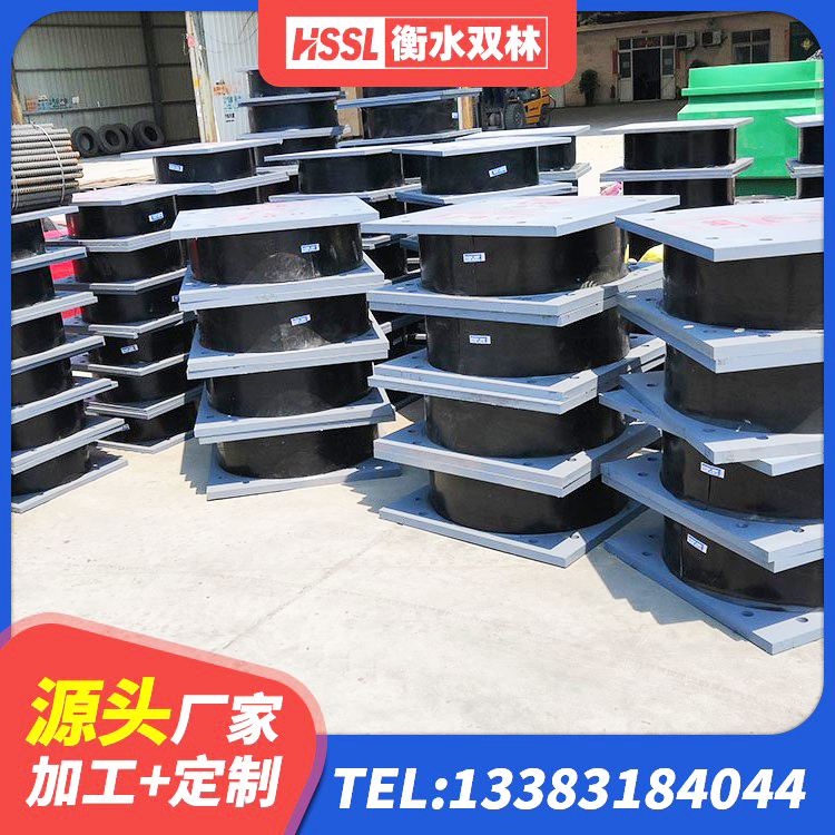 安达市房屋橡胶隔震支座 安达市减橡胶隔震支座厂商 安达市LRB400铅芯隔震支座厂家电话 安达市高阻尼隔震支座HDR(Ⅰ)-D395×177-G1.0生产厂家 - 第6张