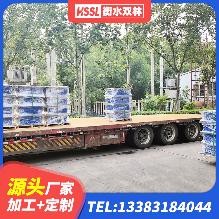 安达市减橡胶隔震支座厂商生产厂家 安达市建筑基础隔震支座生产厂家 安达市建筑铅芯隔震支座厂家 安达市建筑矩形高阻尼隔震支座生产厂家 - 第5张