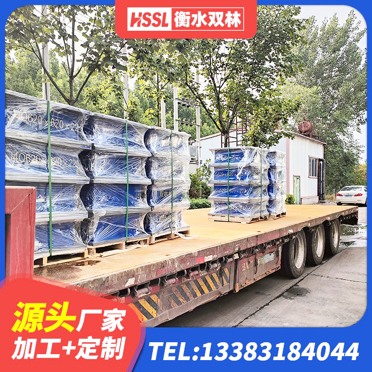 安达市橡胶隔震支座D400生产厂家 安达市隔震抗震支座生产厂家 安达市LNR水平力分散隔震支座 安达市LNR500天然隔震支座 - 第10张