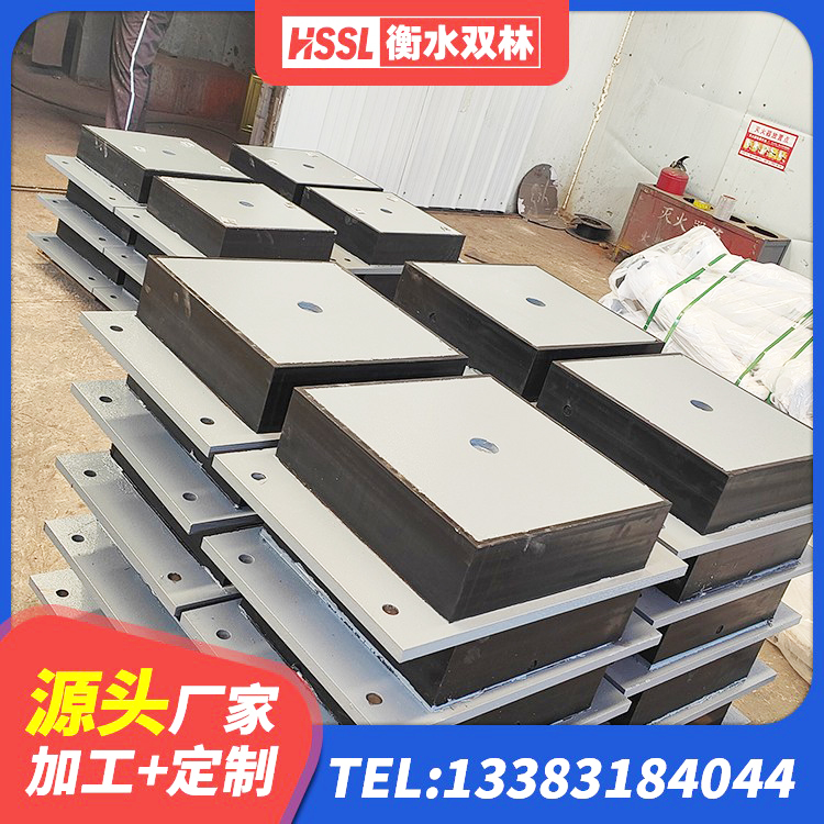 安达市LNR400支座生产厂家 安达市高阻尼减震支座生产厂家 安达市HDR1000橡胶隔震支座 安达市隔震层橡胶支座生产厂家 - 第6张