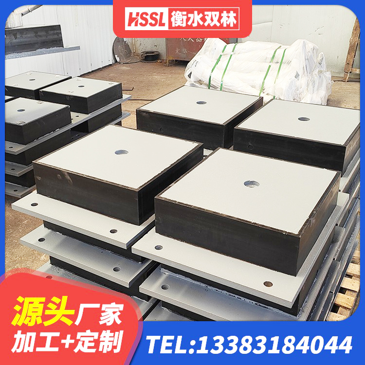 安达市建筑橡胶抗震支座定制源头工厂 安达市LNR天然隔震支座厂家 安达市高层隔震橡胶支座报价 安达市隔震支座LRB600生产厂家 - 第2张