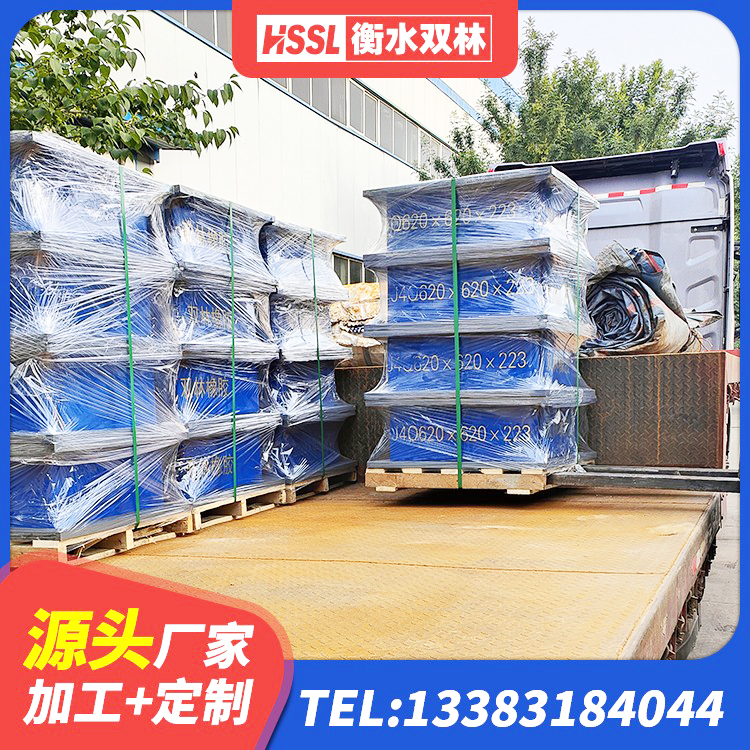 安达市HDR1100高阻尼隔震支座多少钱 安达市高层建筑隔震支座 安达市LNR1400橡胶支座 安达市减震隔震支座厂商厂家 - 第9张