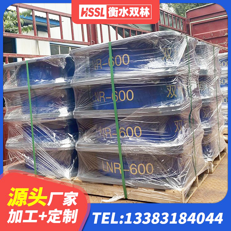 安达市橡胶隔震支座商家源头工厂 安达市减橡胶隔震支座厂家 安达市LNR700隔震支座 安达市LRB1400铅芯支座厂家电话 - 第10张