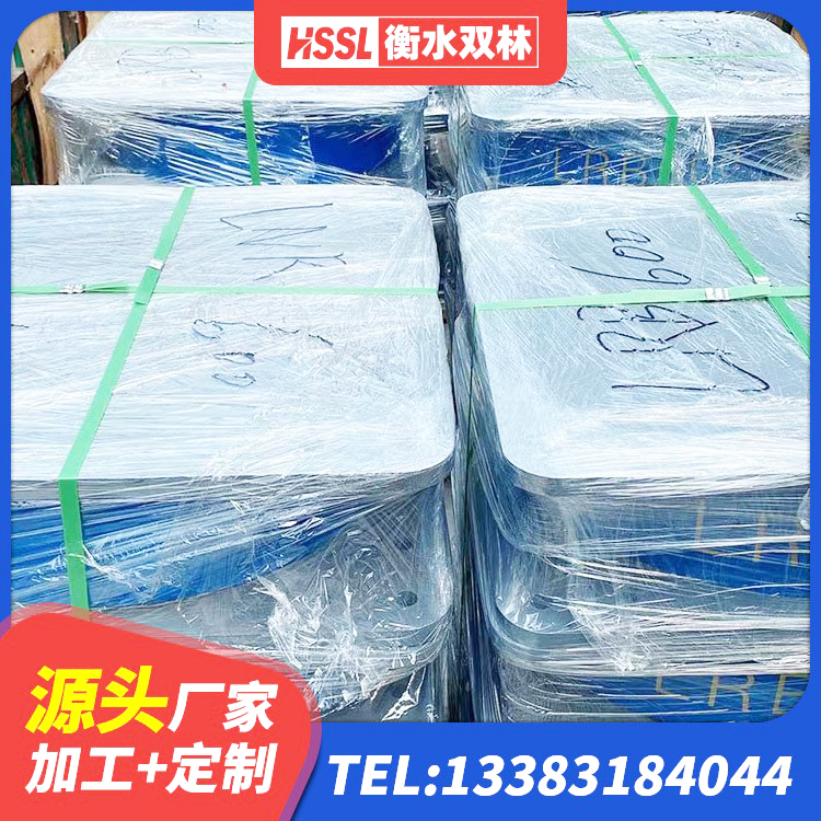安达市建筑隔震支座制造商 安达市LRB隔震支座400(II型)厂家 安达市成品隔震支座生产厂家 安达市LNR300天然隔震支座生产厂家 - 第5张