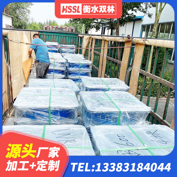 安达市高阻尼隔振橡胶隔震支座 安达市建筑成品橡胶隔震支座生产厂家 安达市建筑隔震建筑的隔震支座 安达市隔震支座厂家电话 - 第1张