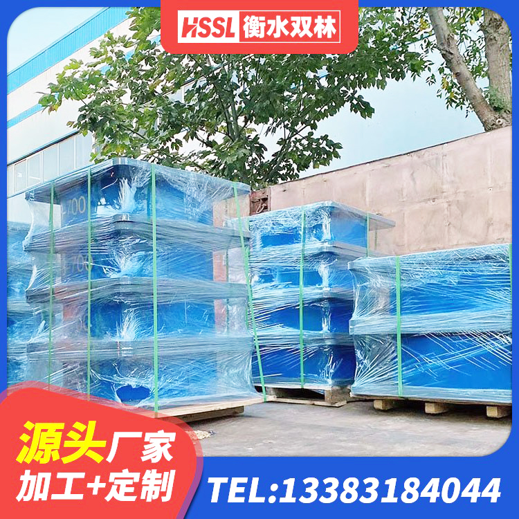 安达市HDR1100高阻尼隔震支座多少钱 安达市高层建筑隔震支座 安达市LNR1400橡胶支座 安达市减震隔震支座厂商厂家 - 第8张