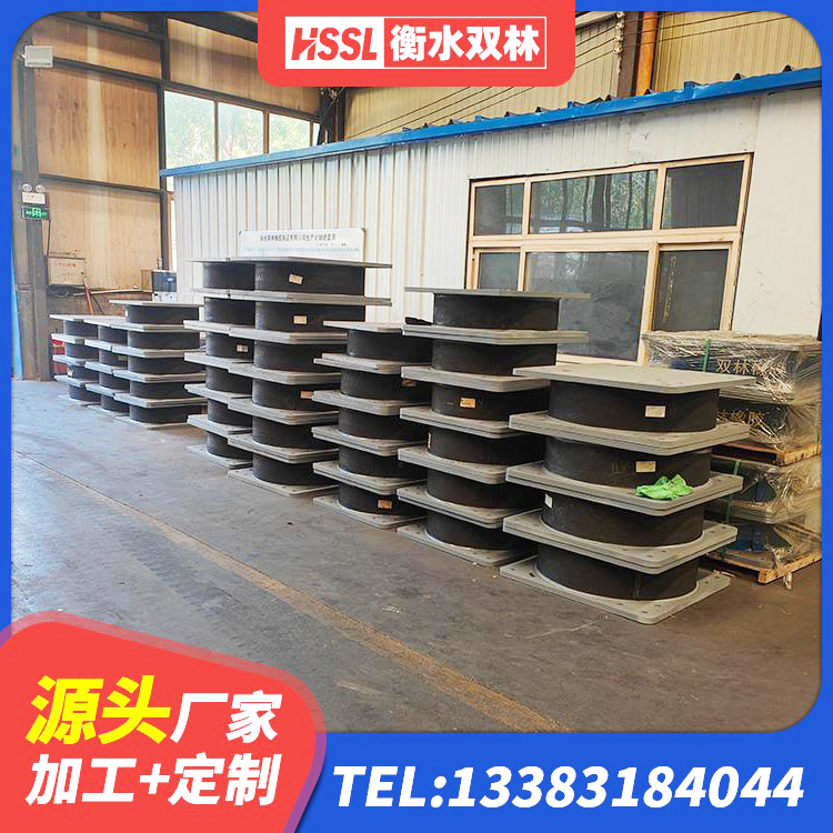 安达市钢结构支座源头工厂 安达市LNR1500天然隔震支座厂家电话 安达市隔震支座供应商 安达市建筑高阻尼叠层隔震支座生产厂家 - 第6张