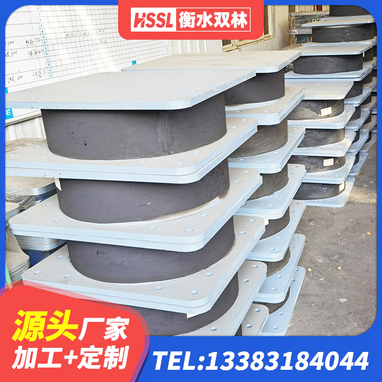 安达市建筑橡胶抗震支座定制源头工厂 安达市LNR天然隔震支座厂家 安达市高层隔震橡胶支座报价 安达市隔震支座LRB600生产厂家 - 第7张