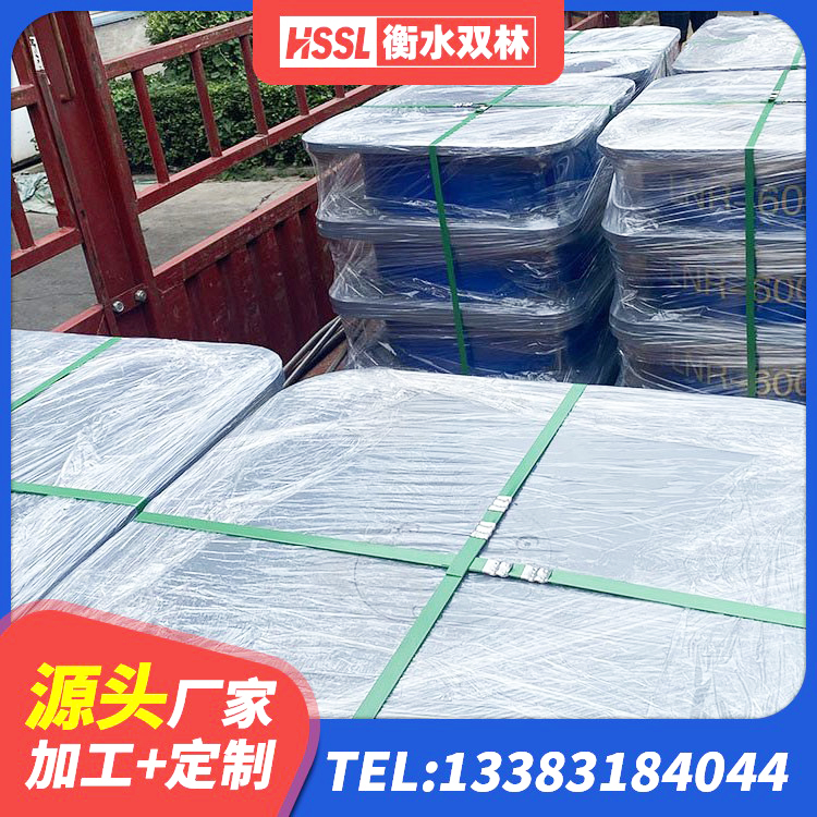 安达市HDR1100高阻尼隔震支座多少钱 安达市高层建筑隔震支座 安达市LNR1400橡胶支座 安达市减震隔震支座厂商厂家 - 第4张
