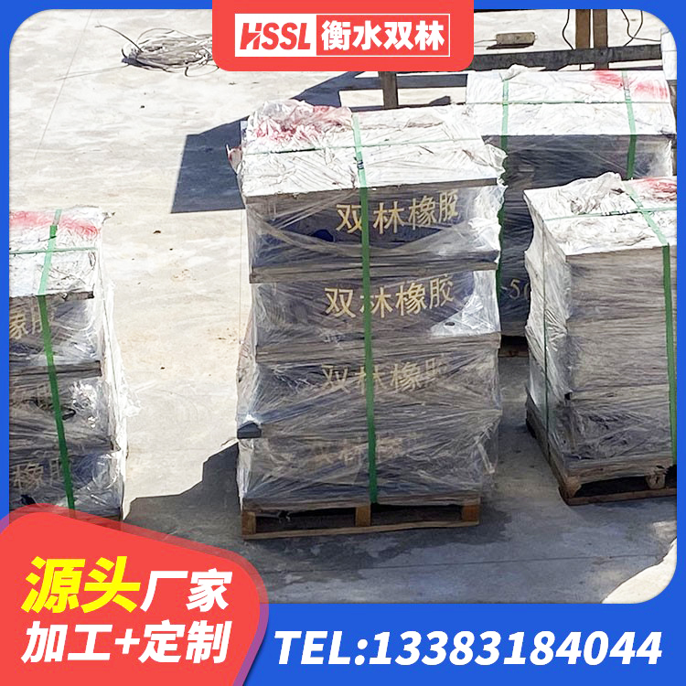 安达市高阻尼橡胶高支座厂家 安达市LNR1300天然橡胶支座多少钱 安达市LNR系列隔震支座源头工厂 安达市天然隔震橡胶支座报价 - 第2张