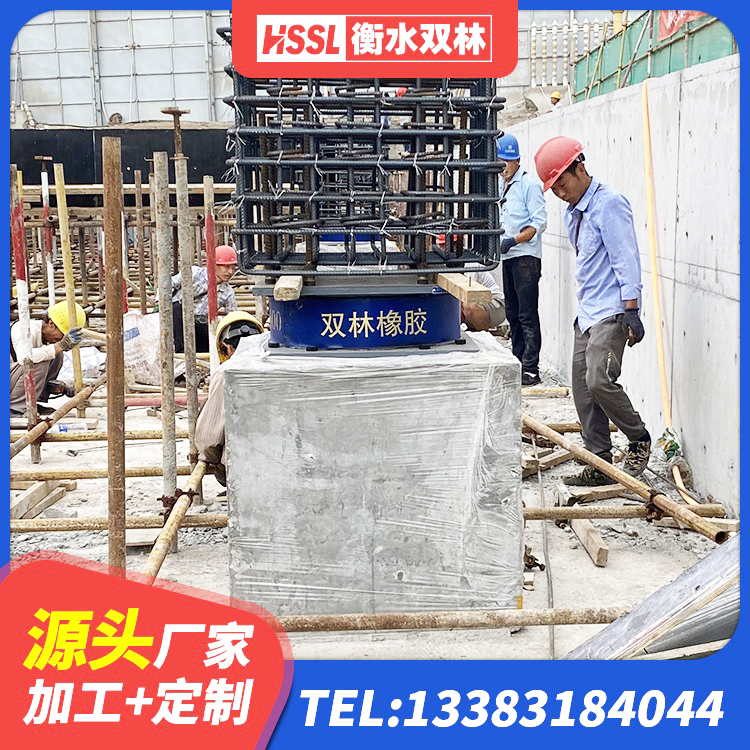 安达市房屋橡胶隔震支座 安达市减橡胶隔震支座厂商 安达市LRB400铅芯隔震支座厂家电话 安达市高阻尼隔震支座HDR(Ⅰ)-D395×177-G1.0生产厂家 - 第3张