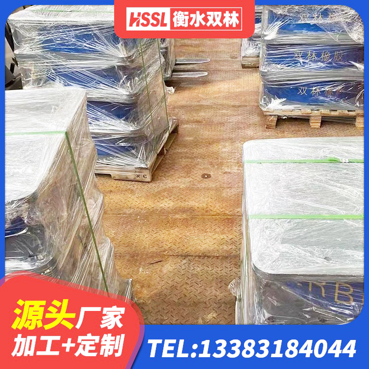 安达市钢结构支座源头工厂 安达市LNR1500天然隔震支座厂家电话 安达市隔震支座供应商 安达市建筑高阻尼叠层隔震支座生产厂家 - 第7张