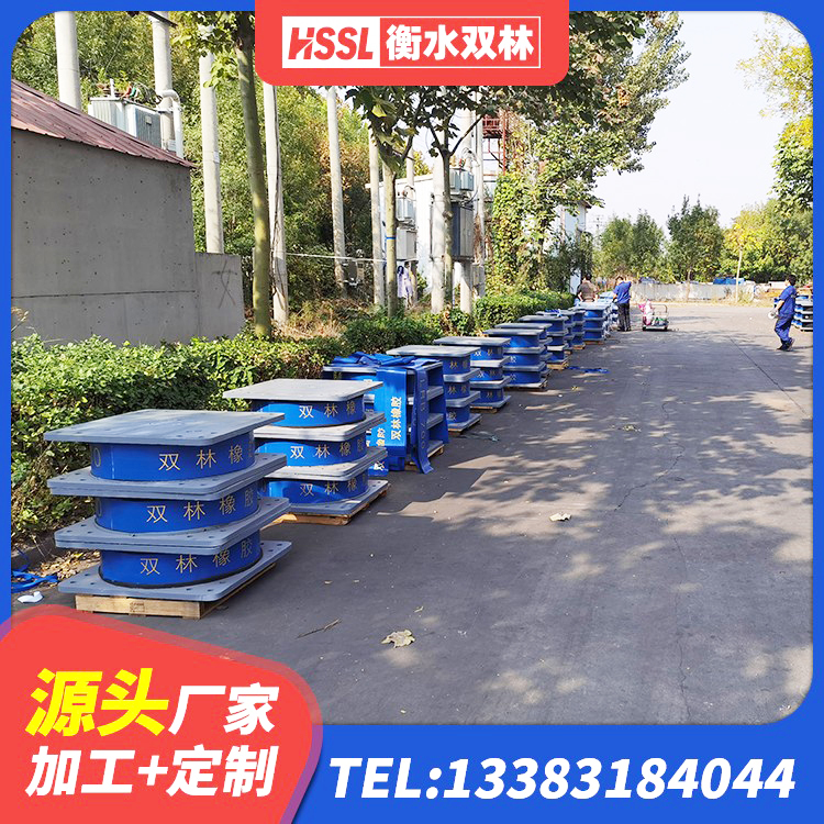 安达市HDR1100高阻尼隔震支座多少钱 安达市高层建筑隔震支座 安达市LNR1400橡胶支座 安达市减震隔震支座厂商厂家 - 第3张