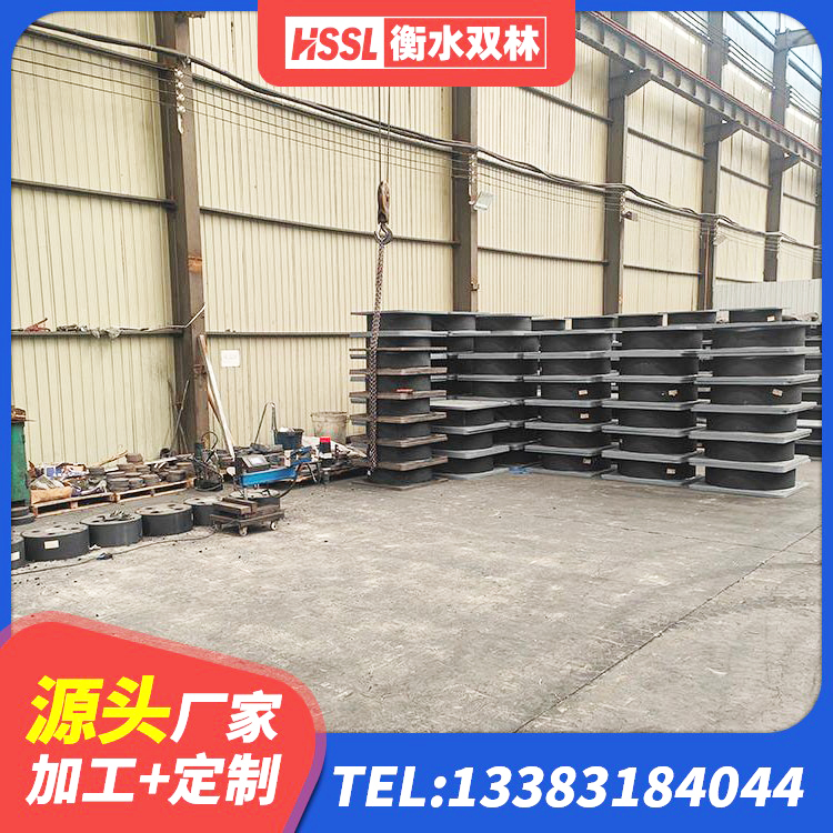 安达市LRB500-II型隔震支座生产厂家 安达市水平力分散型LNR隔震支座什么价格 安达市建筑铅芯抗震支座 安达市LRB隔震支座1400(II型) - 第3张
