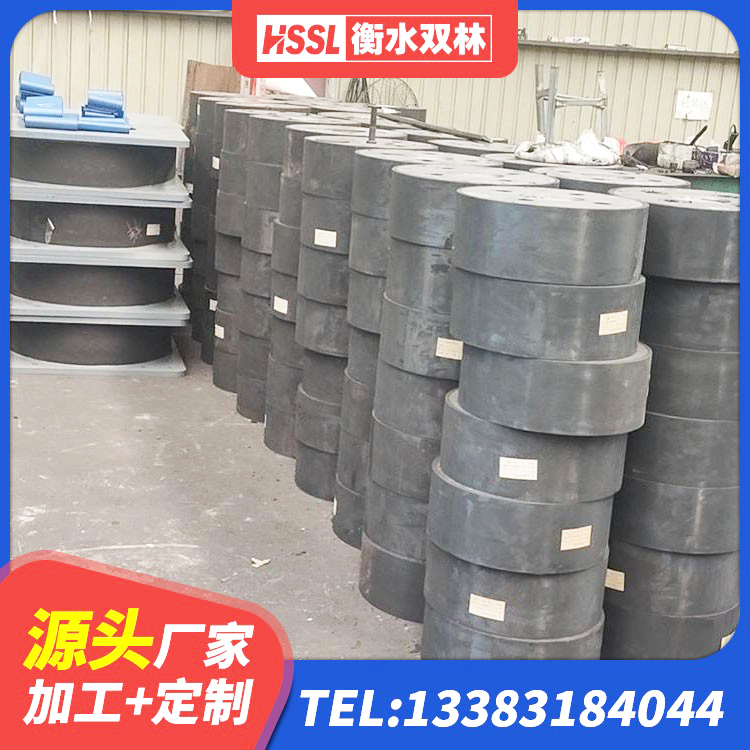 安达市橡胶隔震支座D400生产厂家 安达市隔震抗震支座生产厂家 安达市LNR水平力分散隔震支座 安达市LNR500天然隔震支座 - 第1张