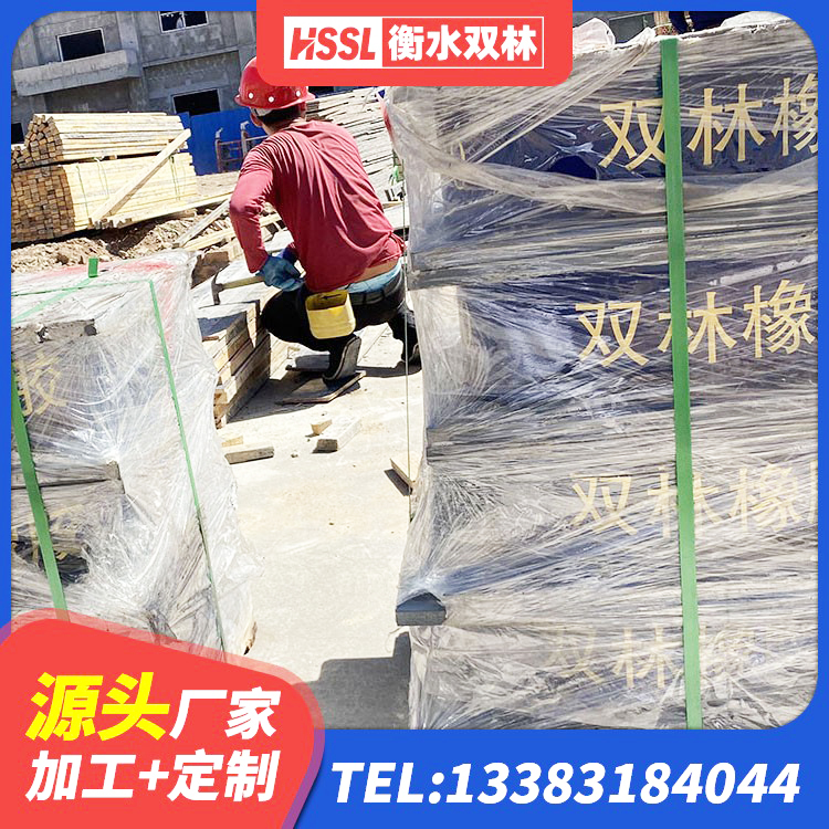 安达市HDR500隔震支座厂家 安达市铅芯橡胶隔震支座装置厂家 安达市LNR-370*370*137圆形高阻尼橡胶隔震支座生产厂家 安达市LNR水平力分散力型橡胶隔震支座源头工厂 - 第1张