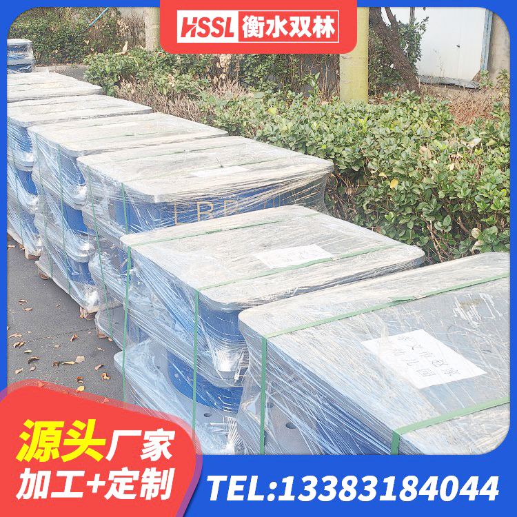 安达市高阻尼隔震橡胶支座厂家 安达市隔震支座那家好 安达市铅芯夹层橡胶隔震支座 安达市建筑基础隔震支座 - 第1张