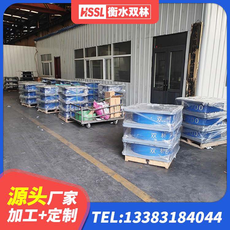 安达市建筑铅芯支座 安达市高阻尼橡胶支座HDR 安达市建筑水平力分散隔震支座生产厂家 安达市建筑橡胶型隔震支座厂家 - 第5张