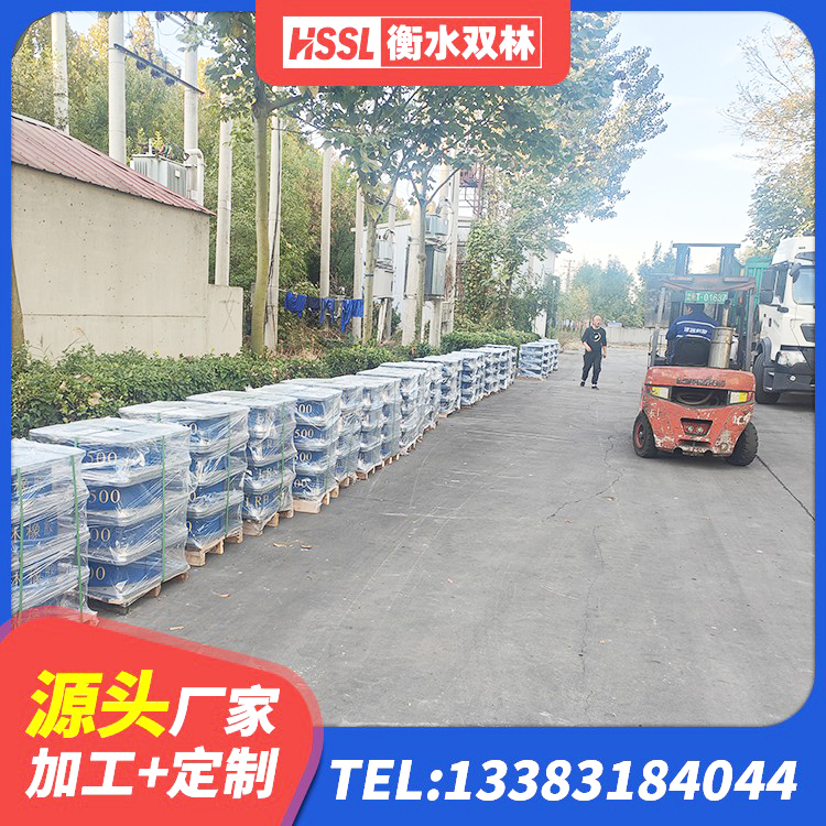 安达市钢结构支座源头工厂 安达市LNR1500天然隔震支座厂家电话 安达市隔震支座供应商 安达市建筑高阻尼叠层隔震支座生产厂家 - 第9张