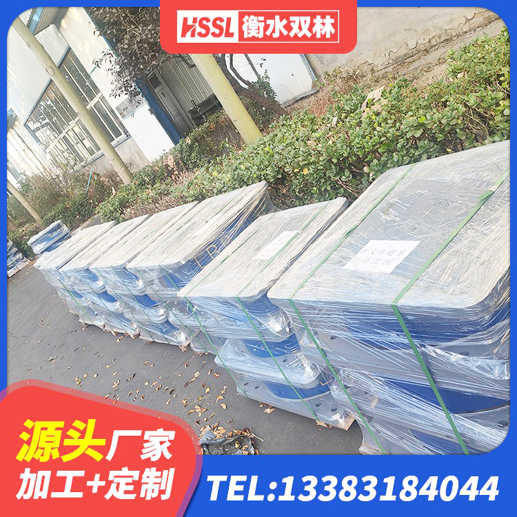 安达市橡胶隔震支座D400生产厂家 安达市隔震抗震支座生产厂家 安达市LNR水平力分散隔震支座 安达市LNR500天然隔震支座 - 第2张