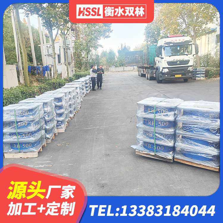 安达市抗震式隔震支座源头工厂 安达市LNRφ400叠层隔震支座 安达市LNR1000隔震支座什么价格 安达市LNR600隔震支座厂家 - 第3张