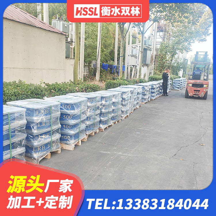 安达市钢结构支座源头工厂 安达市LNR1500天然隔震支座厂家电话 安达市隔震支座供应商 安达市建筑高阻尼叠层隔震支座生产厂家 - 第1张