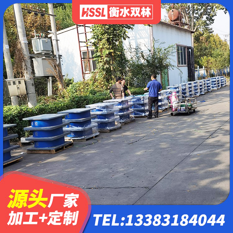 安达市LRB橡胶隔震支座1100 安达市矩形隔震支座源头工厂 安达市LNR700隔震橡胶支座生产加工 安达市高阻尼减隔震橡胶支座 - 第9张