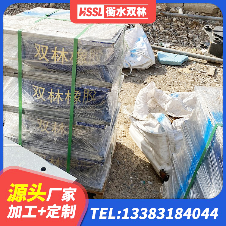 安达市LRB500-II型隔震支座生产厂家 安达市水平力分散型LNR隔震支座什么价格 安达市建筑铅芯抗震支座 安达市LRB隔震支座1400(II型) - 第8张