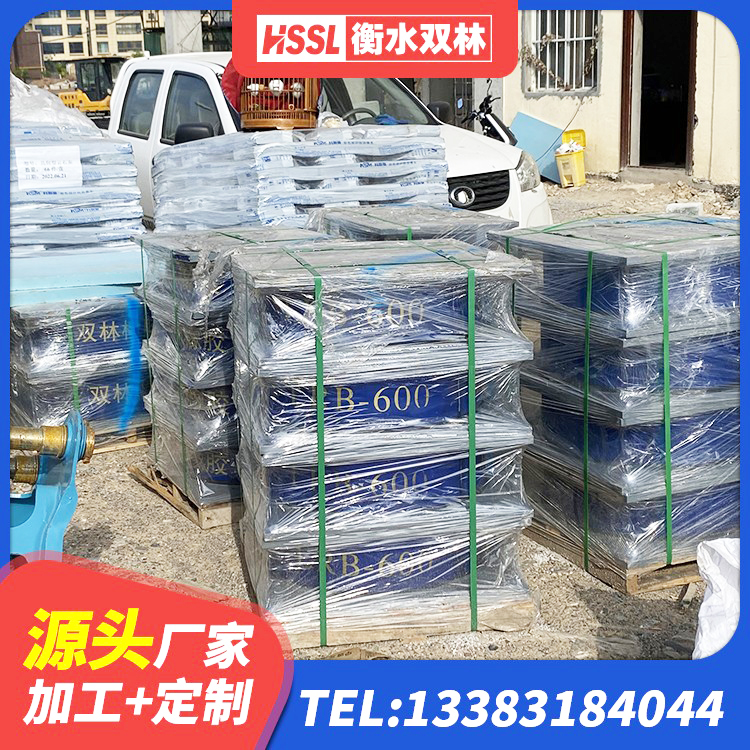 安达市减橡胶隔震支座厂商生产厂家 安达市建筑基础隔震支座生产厂家 安达市建筑铅芯隔震支座厂家 安达市建筑矩形高阻尼隔震支座生产厂家 - 第1张